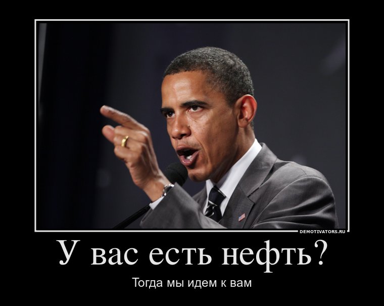 http://s4.pikabu.ru/images/big_size_comm/2014-10_4/14135210319364.jpg