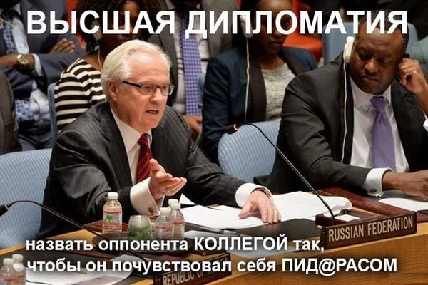брат кондрат • Пауэр: "Когда сын ссорится со мной, то грозится уехать в ...