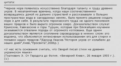 http://s4.pikabu.ru/images/previews_comm/2014-04_5/13984207746494.jpg