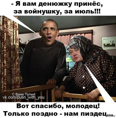 [Изображение: 14091442325559.jpg]