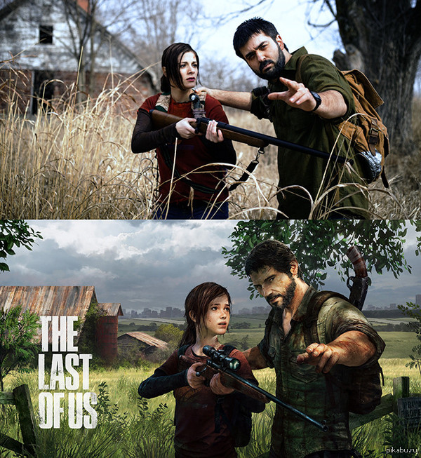 &quot;Наш косплей на The Last of Us &quot;   The last of us, Косплей