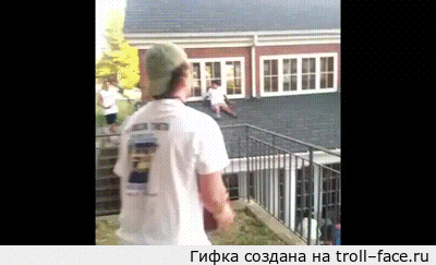 1396465948_588440779.gif