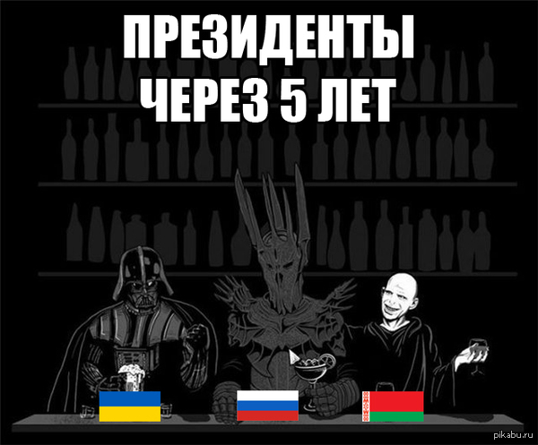 Выборы в Украине 2014/2015 1396519535_1572457109