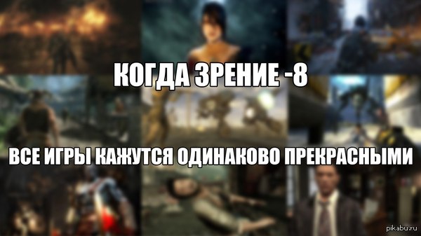 Амблиопия косоглазие у детей лечение