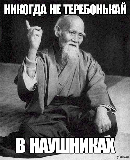 [Изображение: 1396965617_1403750125.jpg]