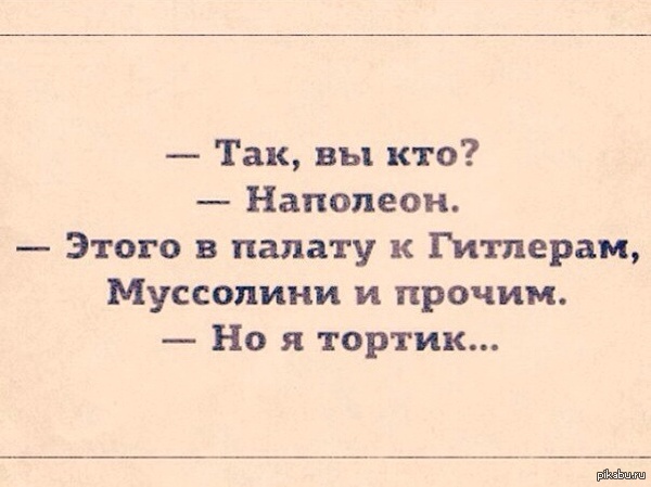1397678559_1158135780.jpg