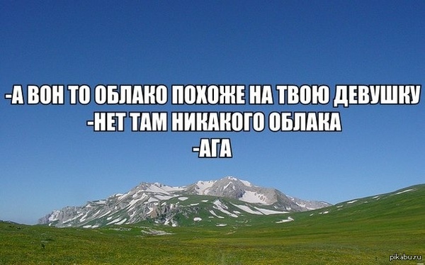 1397768972_1148657971.jpg