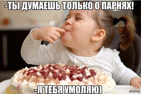 1397772807_712284108.jpg