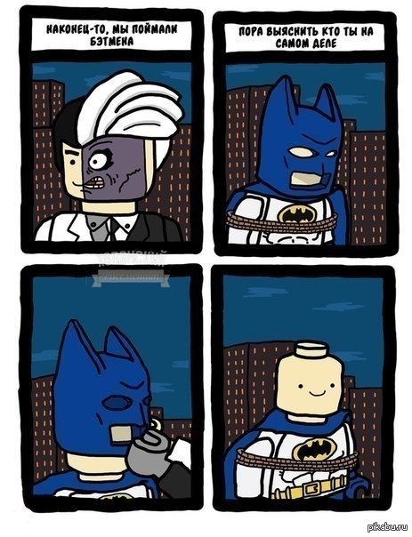 Lego Batman   юмор, бетмен