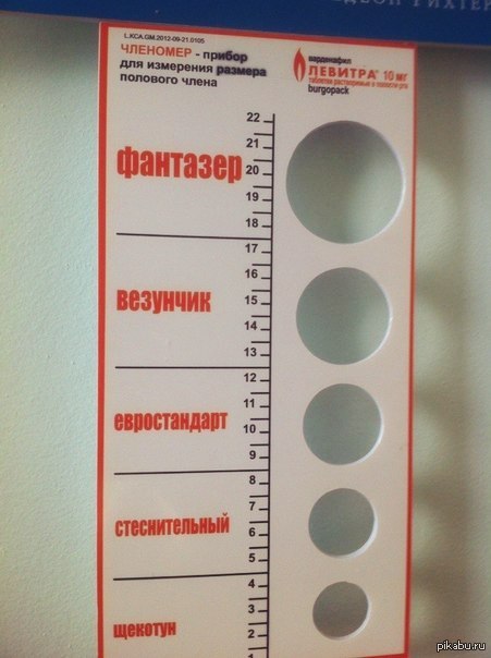 1398792629_1353543848.jpg