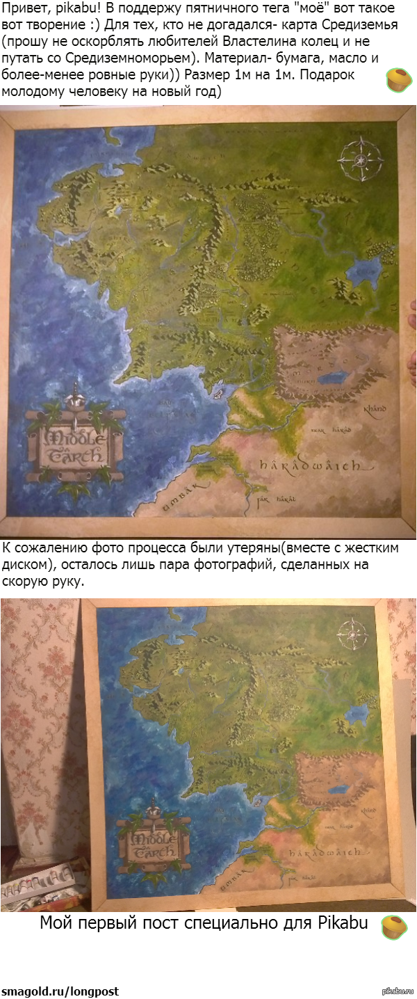 Одесские фразочки 35 остроумных еврейских Одесские фразочки 35 остроумных еврейских