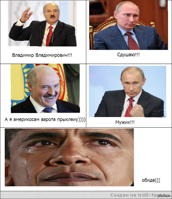 Россия - США (6:1) 12 мая 2014. Чемпионат мира 2014 ...