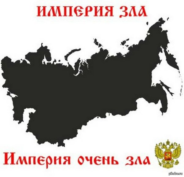 http://s4.pikabu.ru/post_img/2014/06/06/0/1401999806_893124126.jpg