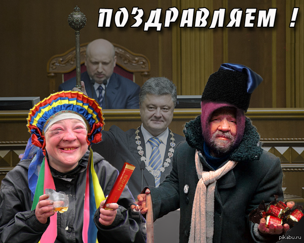 Инаугурация. И другие фото Инаугурация. И другие фото