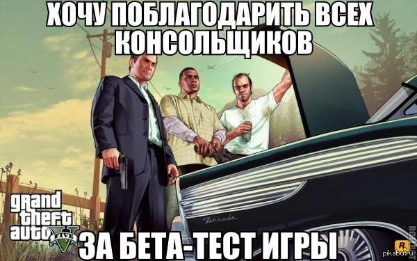 1402413172_447772977.jpg