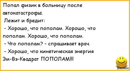 Краевая клиническая больница как проехать