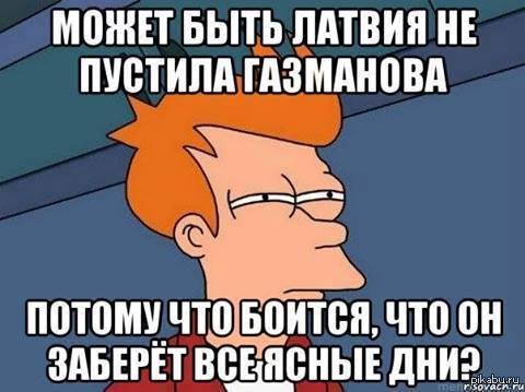 1406038220_1976714615.jpg