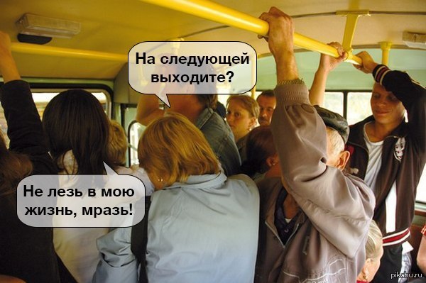 1406456810_132265089.jpg