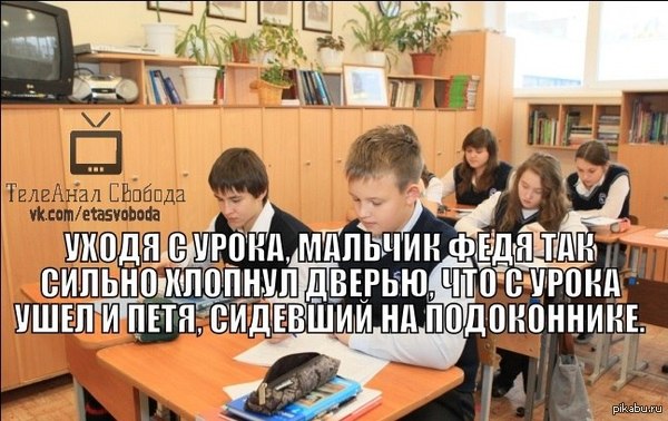 1406684641_1162724698.jpg