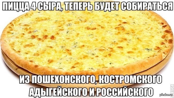 1407495785_2038136867.jpg