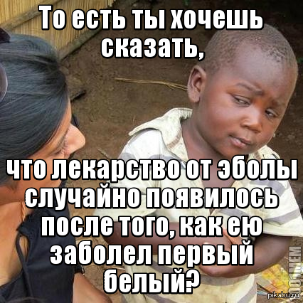 http://s4.pikabu.ru/post_img/2014/08/08/9/1407508762_911077191.png