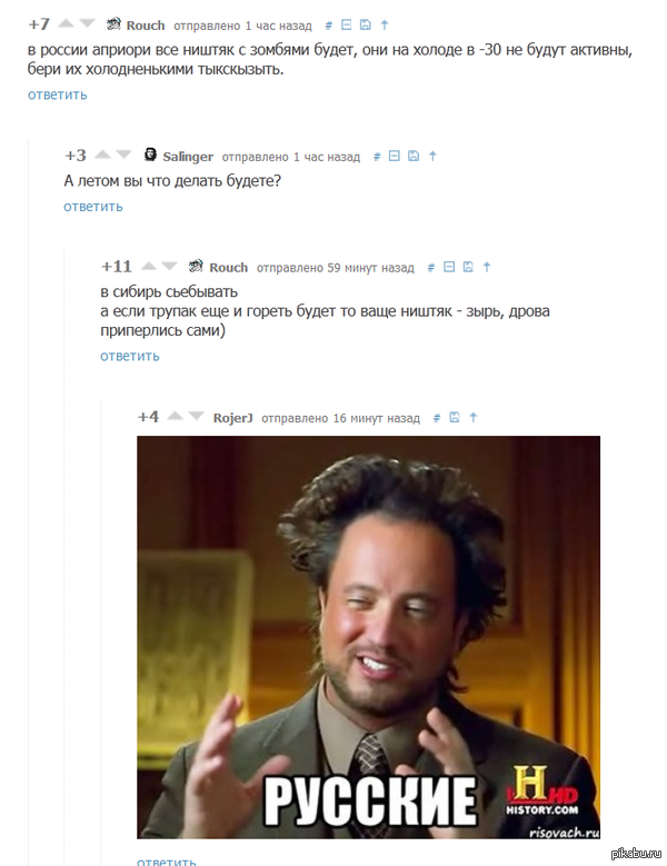 1408089912_111319548.png