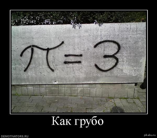 1409914839_1543850194.jpg