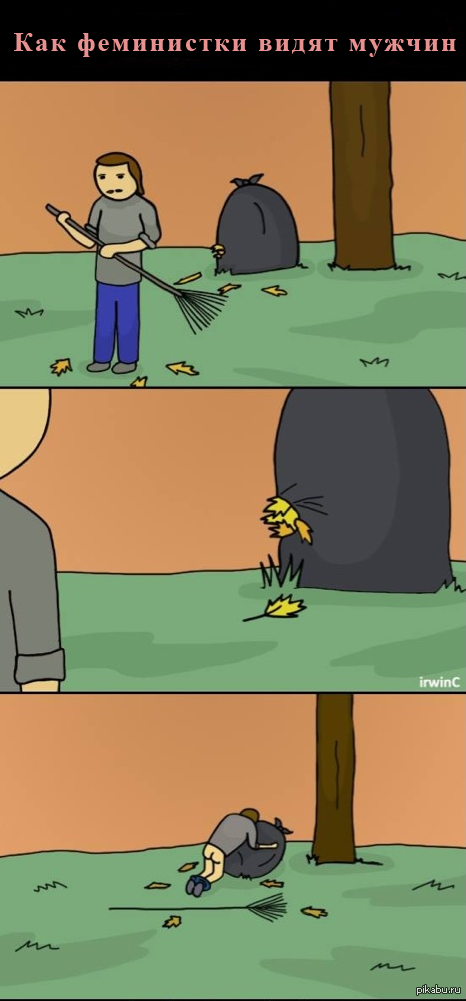 1410250977_68533773.png