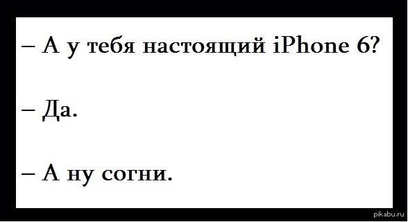 [Изображение: 1412090524_419012204.jpg]
