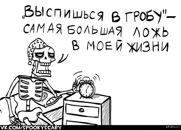 http://s4.pikabu.ru/post_img/2014/10/09/10/1412869659_138527095.png