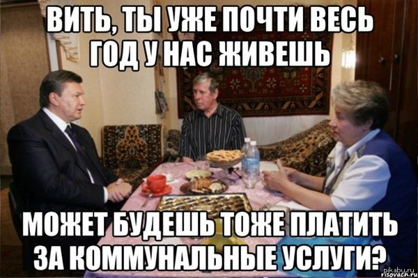 1414804716_384121546.jpg