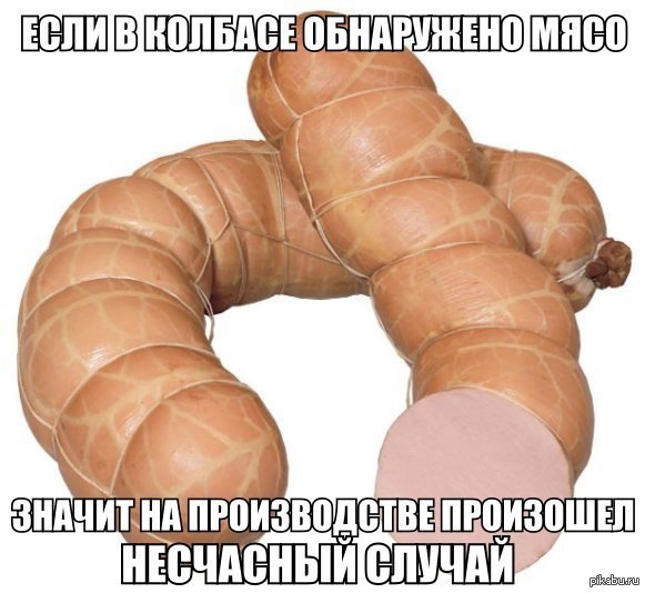 1414914887_423891612.jpg