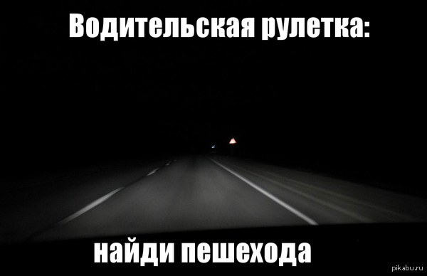 1415037178_653331714.jpg