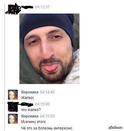 У ребенка болит лоб справа
