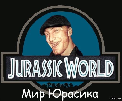 Jurassic world...Soon   Фильмы, jurrasicworld