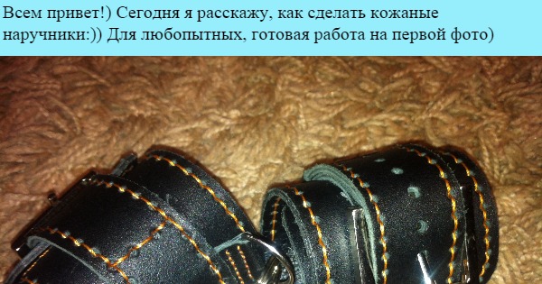 Ловля карася на бойлы: самодельные бойлы своими руками, видео Лекция 1. Гражданское процессуальное право /