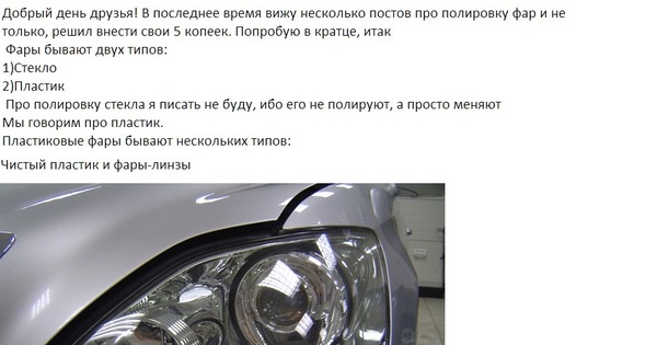 Игры Алладин бесплатно онлайн на Зубные пасты, ополаскиватели и зубные щетки Лесной бальзам