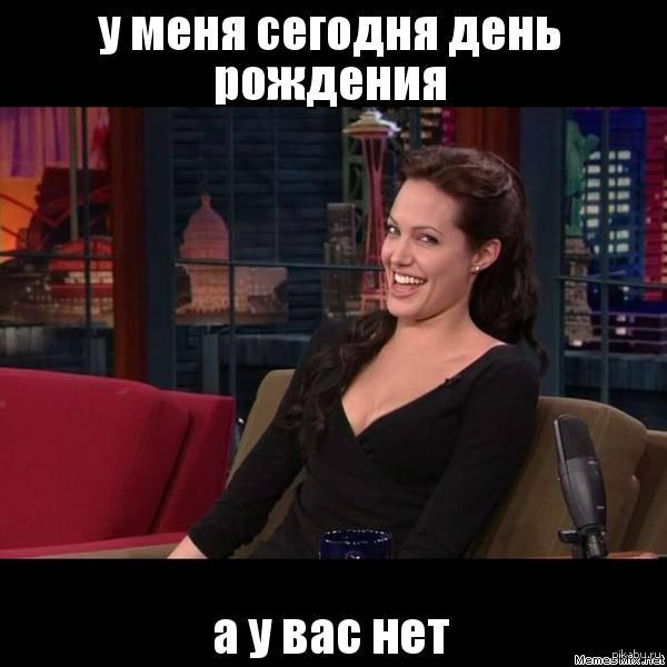 Тексты поздравлений день рожденья Тексты поздравлений день рожденья