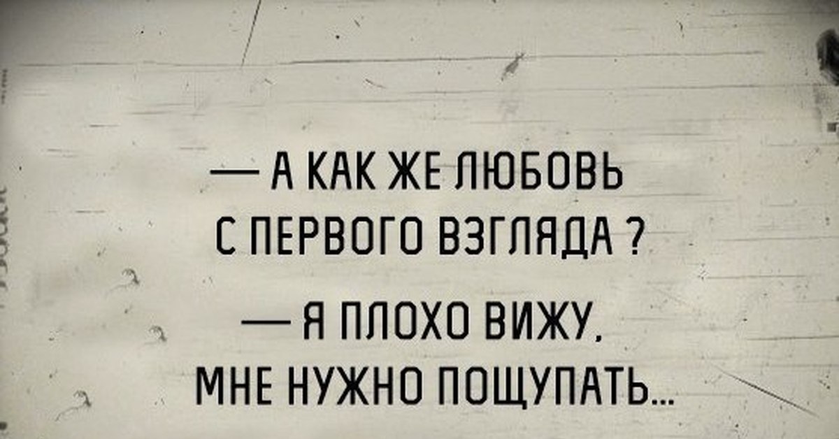 Сколько стоит операция по удалению астигматизма