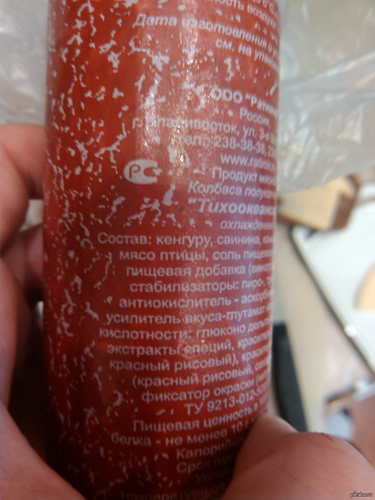 [Изображение: 1400235975_609033468.jpg]