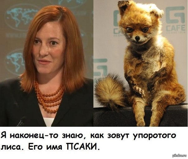http://s4.pikabu.ru/post_img/big/2014/05/21/11/1400696551_791360244.jpg