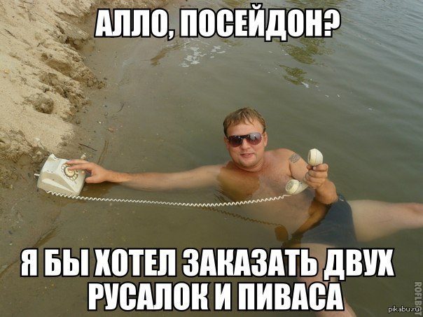 1404472070_1197931425.jpg