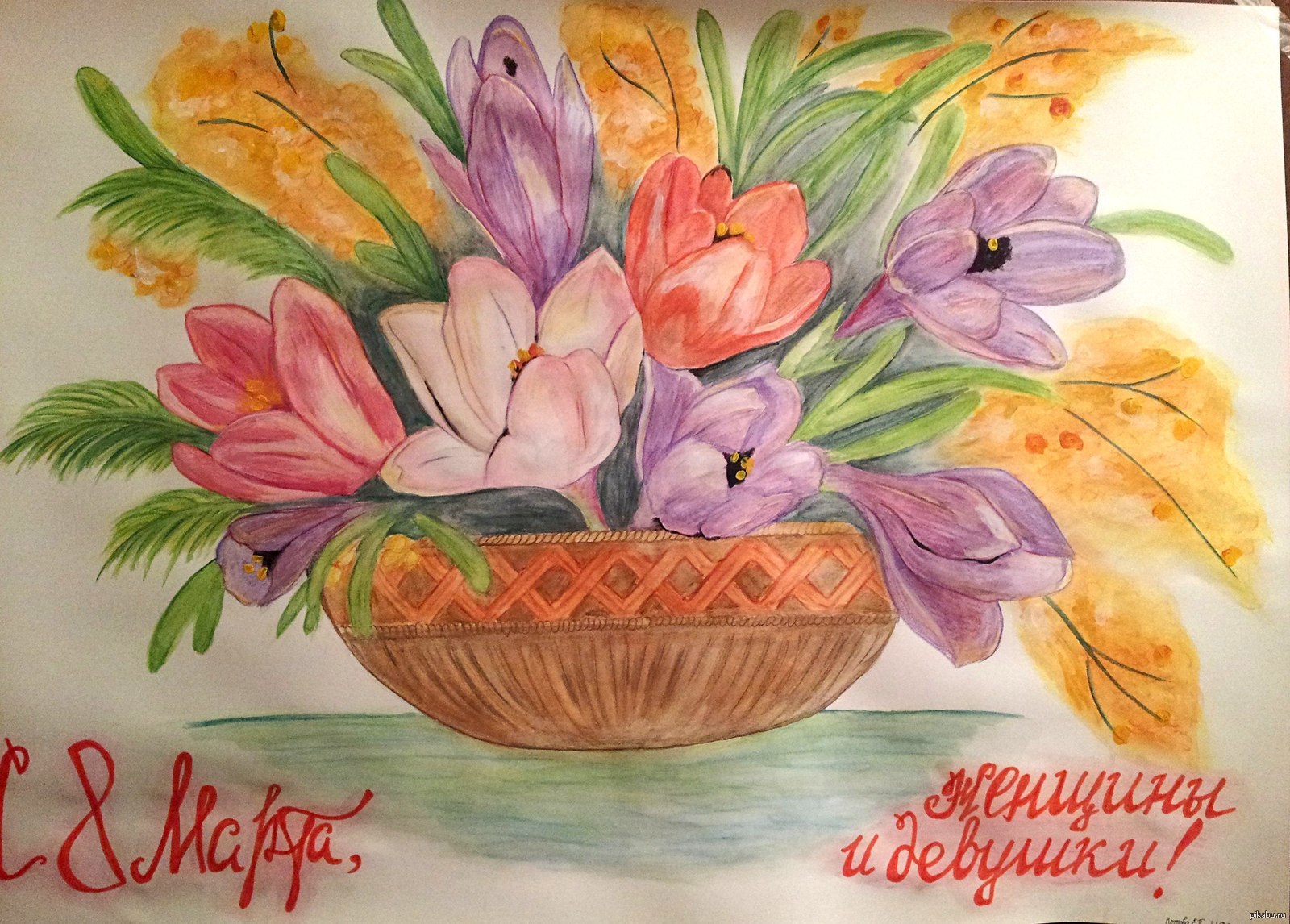 с 8 марта мамы фильм
