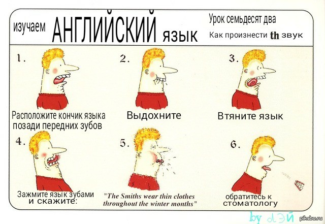 Как сделать крабовый салат с огурцом Как сделать крабовый салат с огурцом