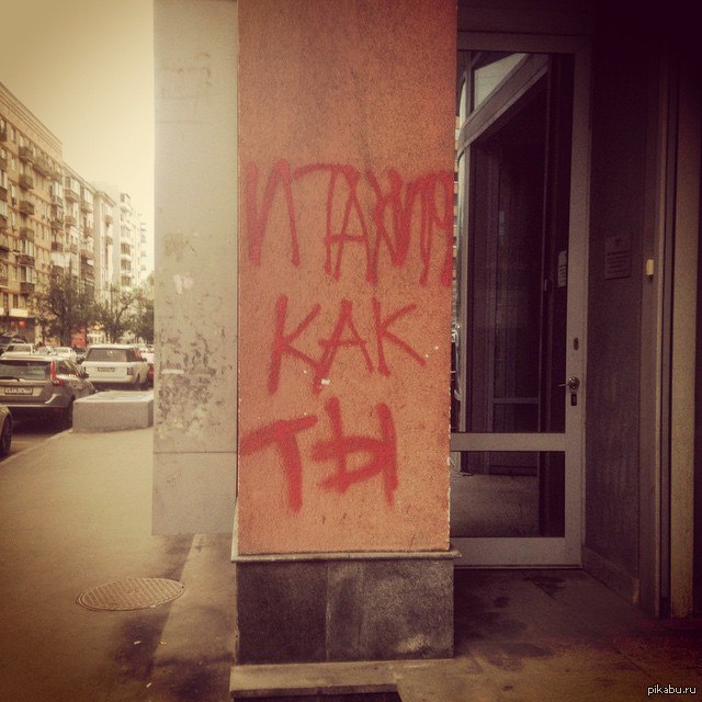 перчатки шитые х/б