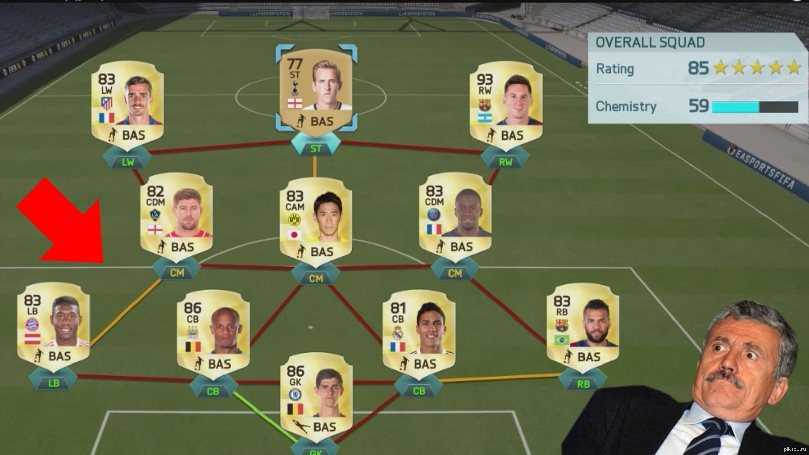 fut draft 16 скачать