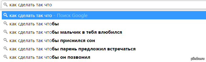 Как сделать сон какой хочешь Как сделать сон какой хочешь