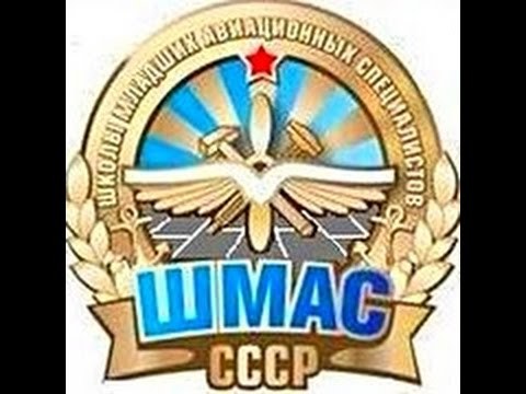как я служил в чарджоу как я служил в чарджоу