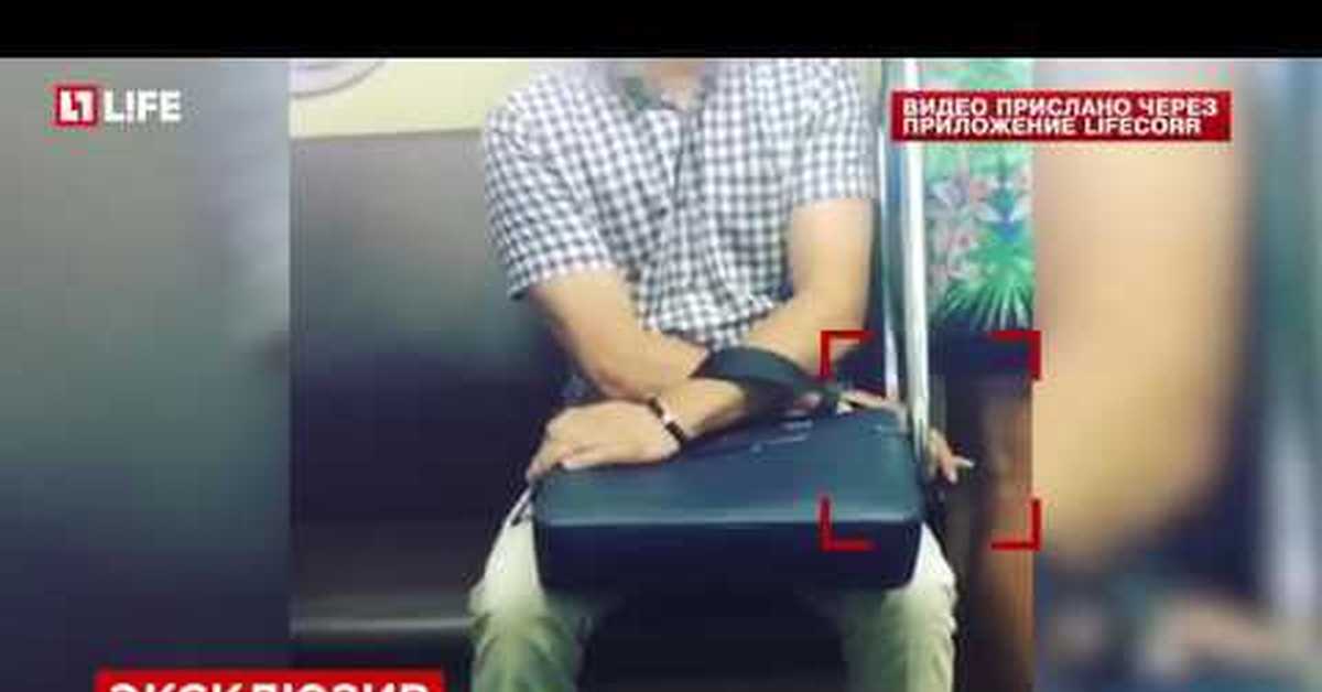 Залез Юбку Видео