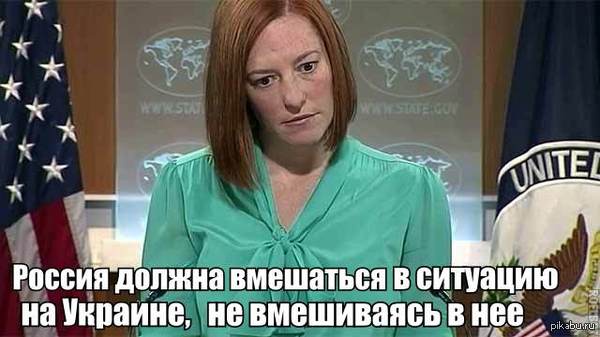 http://s4.pikabu.ru/post_img/2014/05/17/8/1400325134_2093304028.jpg
